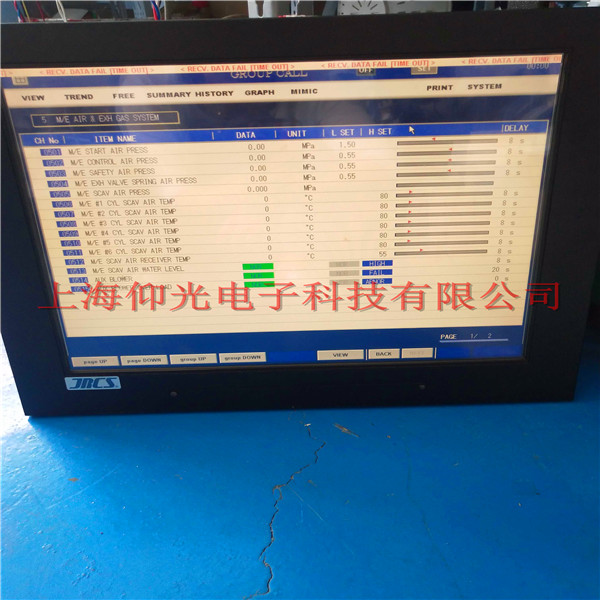 ���I�S��JRCS SM2-22 SGD-640-AF-1�|�����`�S�޿��Y