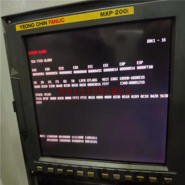 �Ϻ��l(f��)�ǿƔ�(sh��)��ϵ�y(t��ng)926���m�˔�(sh��)��ϵ�y(t��ng)926��(b��o)���S��FANUCϵ�y(t��ng)��(b��o)��926����