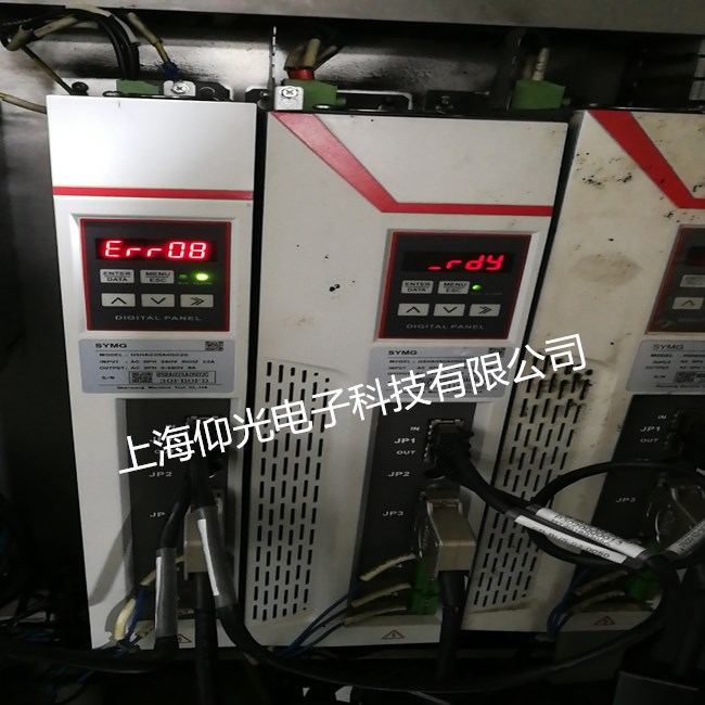 SYMG�ŷ��ӾS��HSHA025A20S02G��늈�8���ϾS��