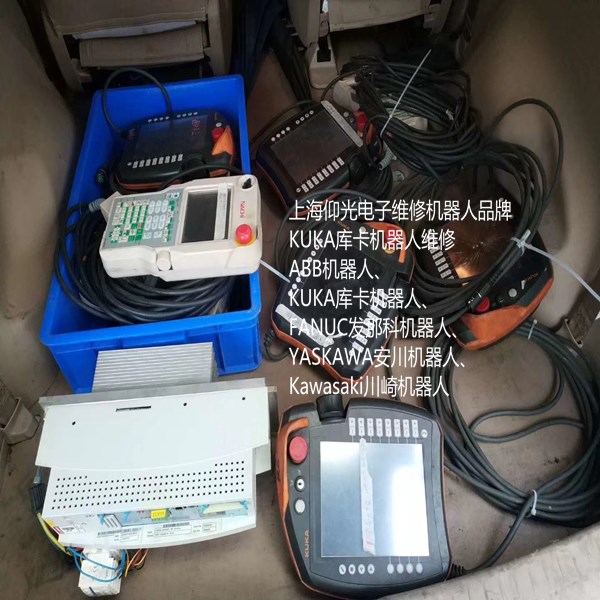 KUKA�����C����ʾ����KR16L8arcHW�S��,KUKA�쿨���\���a��C���˽�Ӗ������