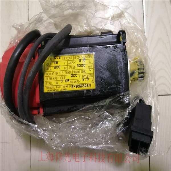 ��늙C�S�ް���֮003�o���r�Ԅ�ͣ�C�_�P�Ϻ�����