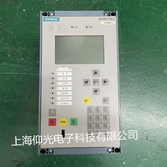 ���T��΢�C(j��)�C�ϱ��o(h��)���S�� 7SJ686-A ��Ļ�o�@ʾ��������