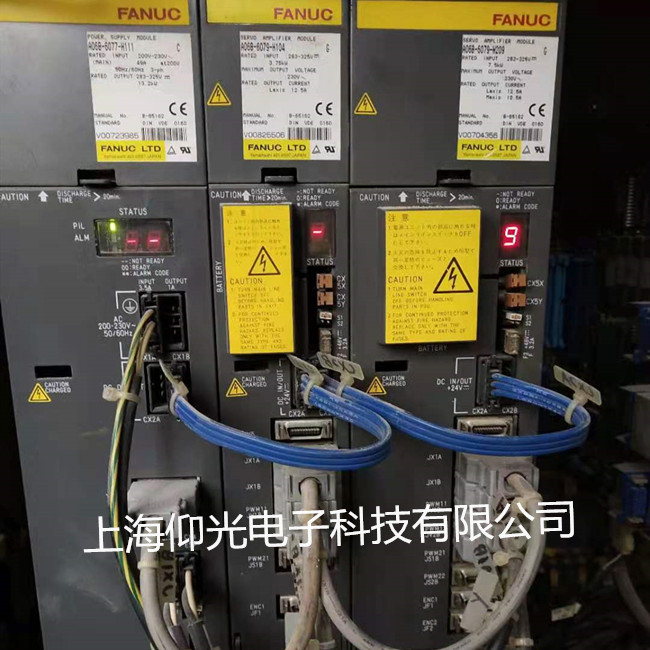 �l�ǿ��ŷ�������8.9̖���a�S���v��