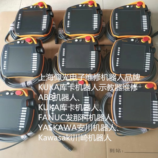 �쿨�C����ʾ�����ٿv�UXYZ�S�������`�S��