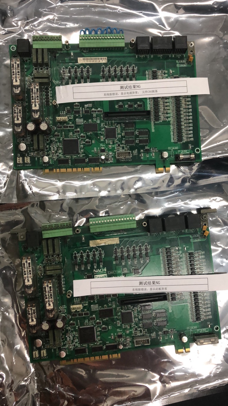 �l(f��)�ǿƙC�����·��A20B-8201-0110���U�z���ࣨ����008���S�޷���