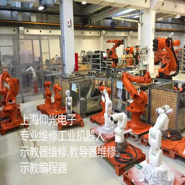 �쿨KUKA�C����KR-60-3��26122�S��,�C���˱��B�^���󾯾S��