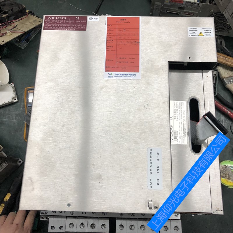 �¸��ŷ��(q��)�����ŷ�����늟o�@ʾ�󾯾S��,