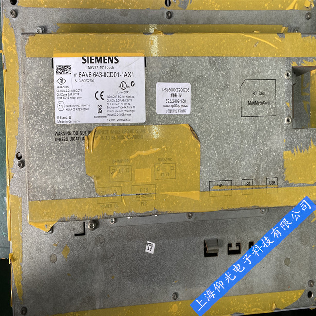 ���T���|����MP277 6AV6643-0CD01-1AX1�Mˮ��ɲ��@ʾ�S��