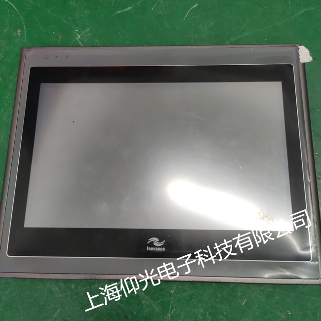 �R���|�����S�����|��ʧ�` �|���o����(y��ng) ���������� ��(d��ng)���޺�