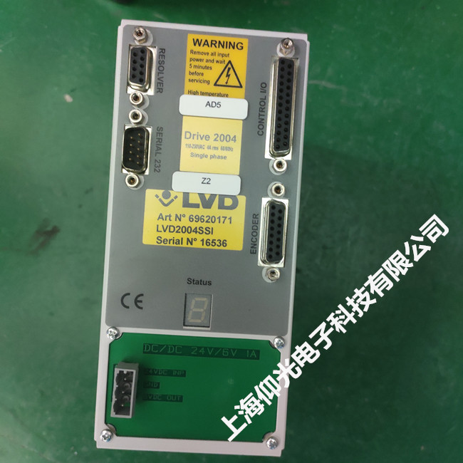 IRT�ŷ������S�ޣ�Drive2004�����o�@ʾ����������