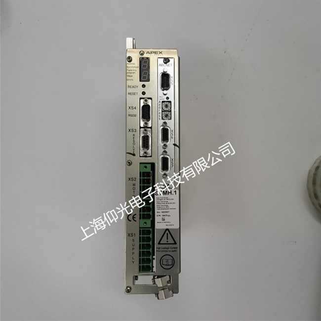 APEX�ŷ��(q��)��(d��ng)���S�� STMH.1��늟o�@ʾ�S��