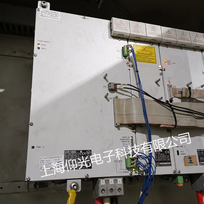 ���hϵ�y�Դ�S�޹��� UVR150D �@ʾ�󾯹����������Y