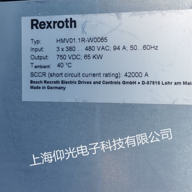 ��ʿ���ŷ��Դ�S��HMV01.1R-W0065��F8069�v��