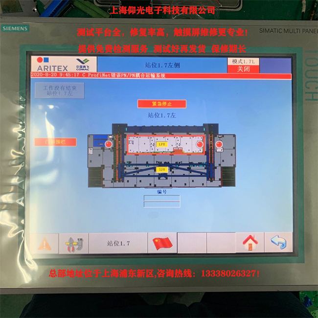 ���T��MP377�|�������P�S�޽�B