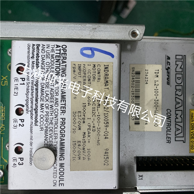 �Ϻ���ʿ��ʿ��(l��)�ŷ��(q��)��(d��ng)����(b��o)��F8022���a�S��