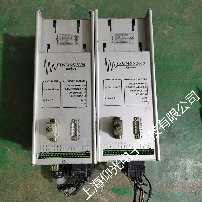 Cosmos 2000 Smitec�����S������