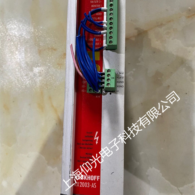 ����AX5000ϵ���ŷ�����F8A0/F8A1�󾯾S���㽭