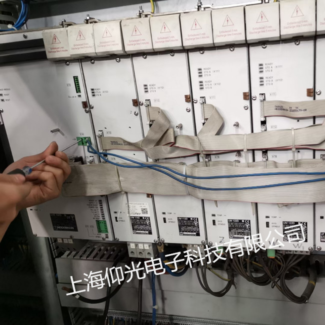 �¬���DMG DMU 50���S�ӹ����� NC���C  ���S�����S��