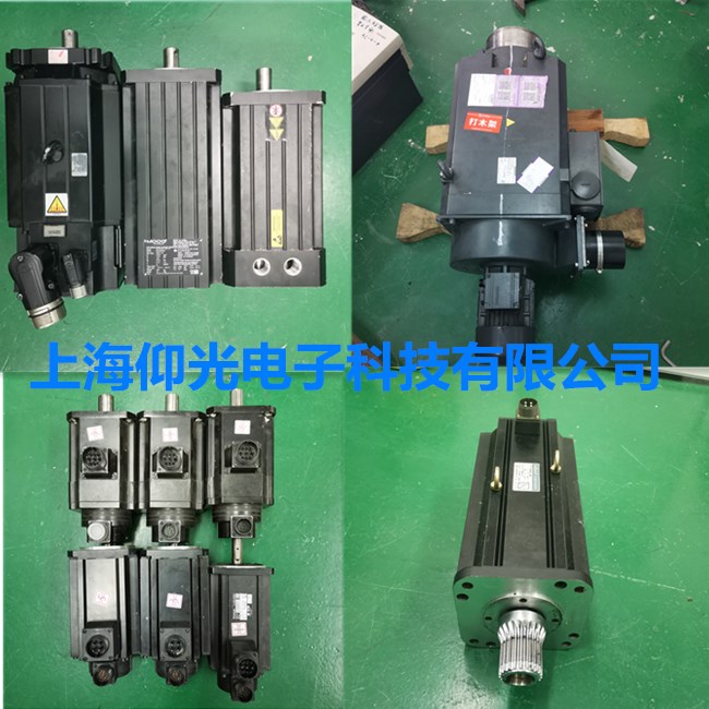 �Ϻ������Ӆ^(q��)�����ŷ�늙C(j��)�S���c(di��n)