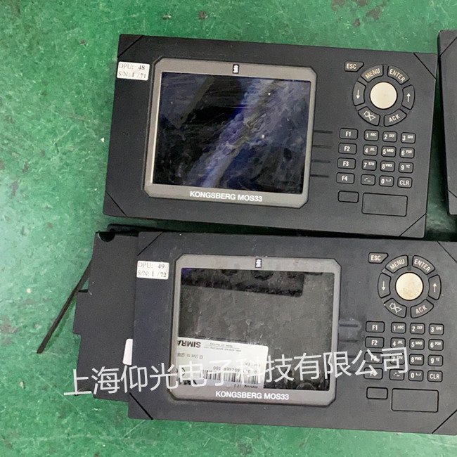 ��ʿ��KONGSBERG MOS33���������@ʾ���S�� ����������������