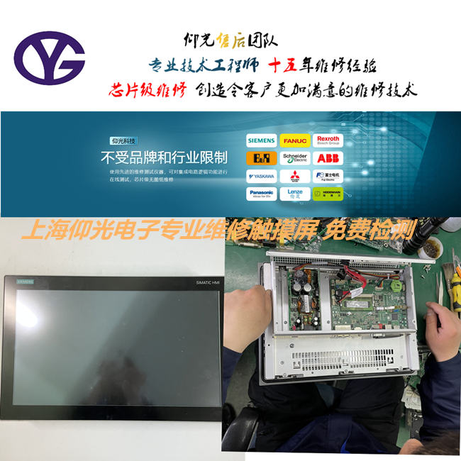 ���T(m��n)��IFP1900�|�����S��6AV7863-6MA10-1AA0��������