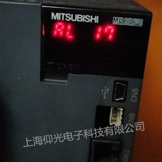 ���I�S�������ŷ�������������\���Ј�AL.17