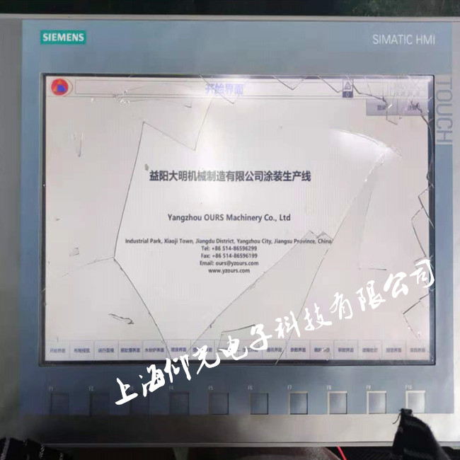 ���T��KTP1200�|���������S�� ����� �r���