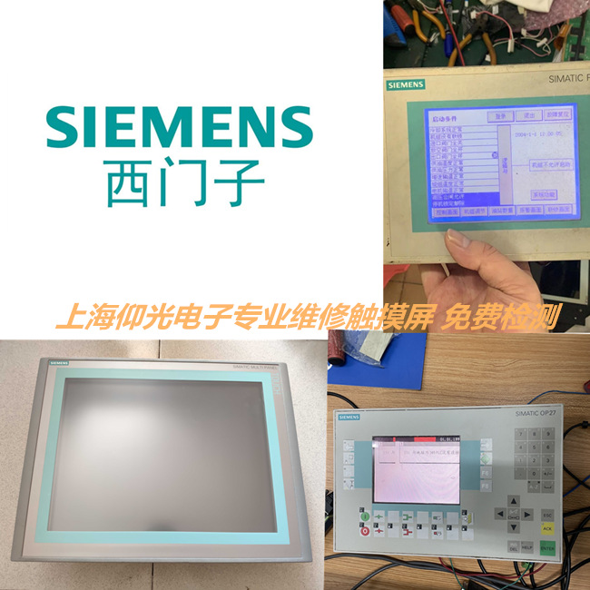 ���T�Ӳ������|�����S�� �l���؆����M(j��n)ϵ�y(t��ng)����