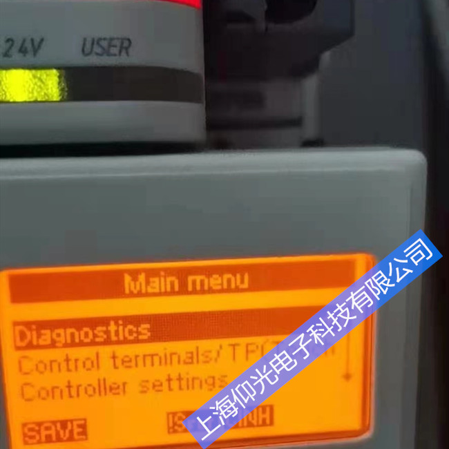 ����9300�ŷ��(q��)�����󾯹��ϾS������