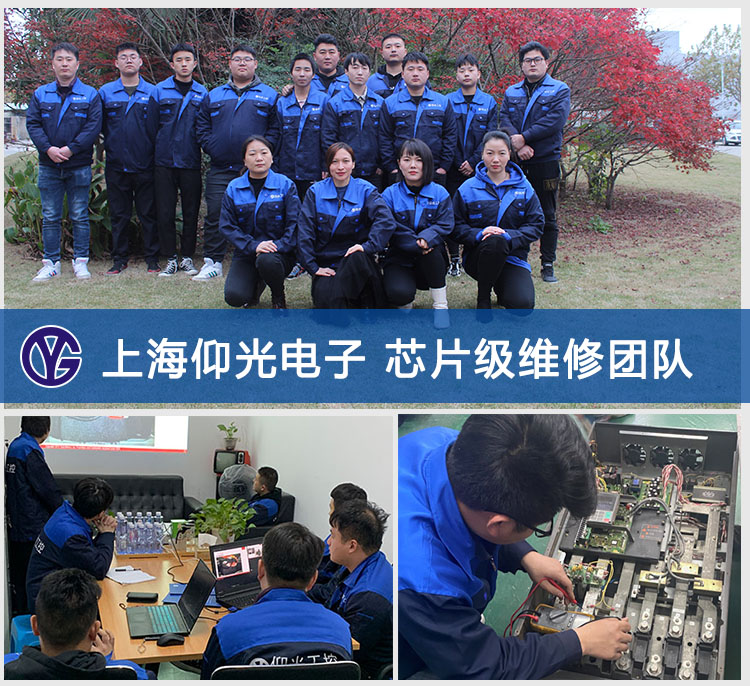 FANUC��(sh��)��ϵ�y(t��ng)410��411�Ĺ��Ϸ��������ϾS�޷���