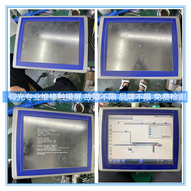 ����E200�|�����������ϾS������