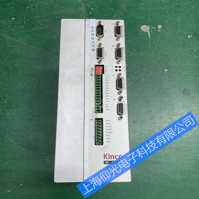 �����ŷ��(q��)�����S�ވ󾯹���ED430-0157-PA-K-000