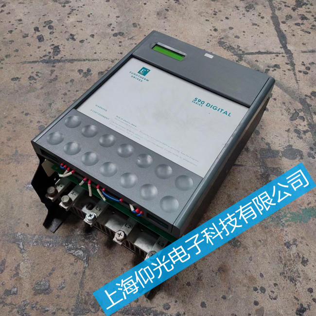 �W�ֱ���{�����S��590DIGITAL�@ʾ������