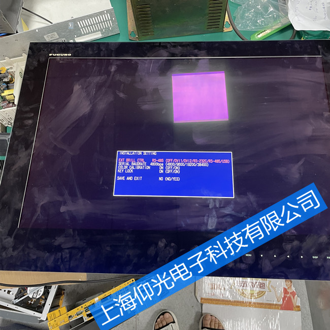 �������ؙC�S�� �ձ���ҰFURUNO���ؙC��Ҋ���ϾS��