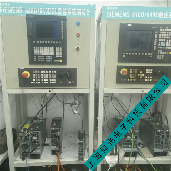 ���T�Ӕ�(sh��)��ϵ�y(t��ng)810D�_���˙C(j��)840d�S���Ų鰸��