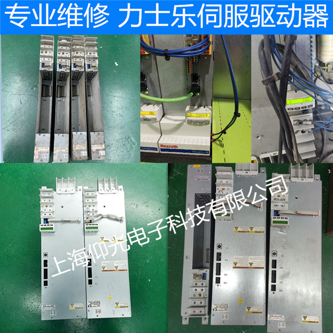  Rexroth��ʿ��DKCϵ���ŷ������S�� �@ʾ��F209�����ų�������