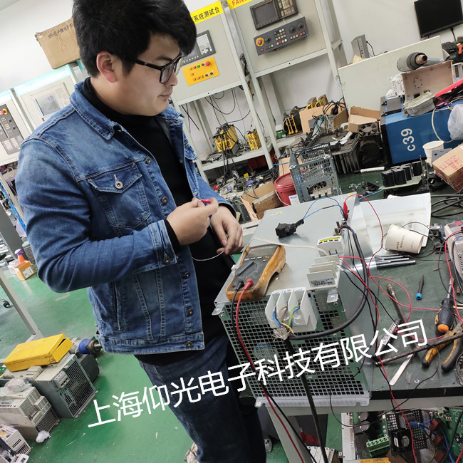 ��ʿ��HCS�������ψ󾯾S�� �@ʾF297/F386����