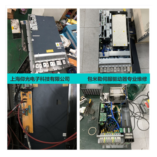 ��BAUMULLER�U�����ŷ������S�޹��ϴ��a����