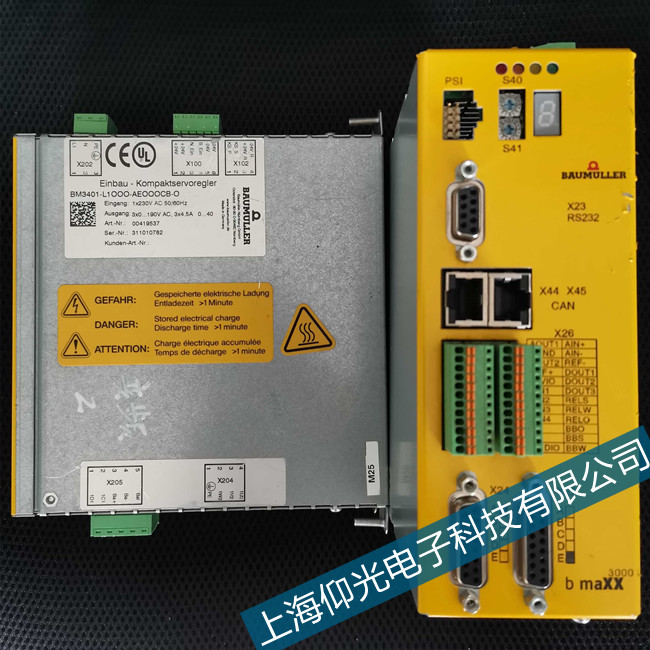 �e��݆�D�C�U�����ŷ��������@ʾ���ϾS���̼�