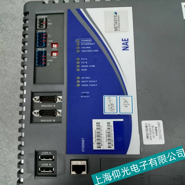 �Ϻ���ɭ MS-NAE5510-2�W�j��������Ҋ���ϙz�y�S�޷���