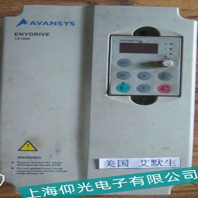 ���BEmerson��Ĭ��׃�l��늙C���D�ӹ��ϾS��