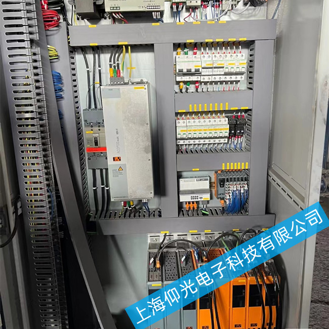 �Ϸ�ؐ���RACOPOS1640����4007���ϾS���փ�