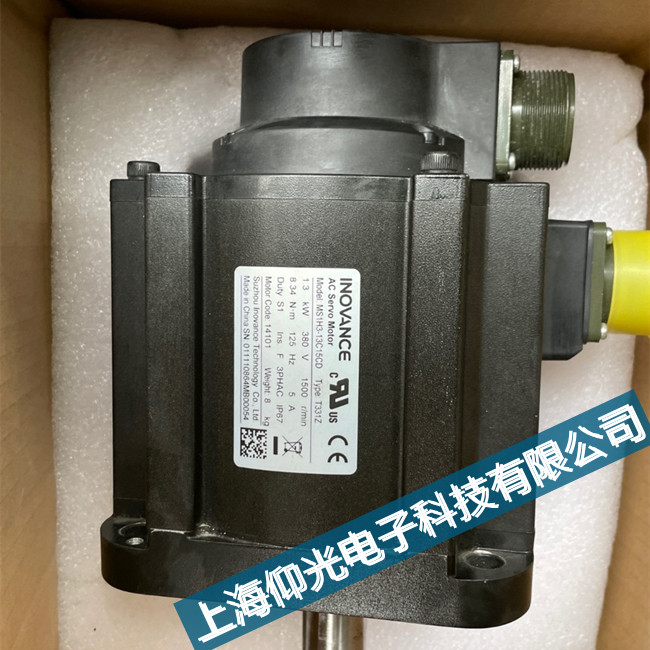 ��������˹�ŷ�늙Cȱ����ϾS�޹�˾