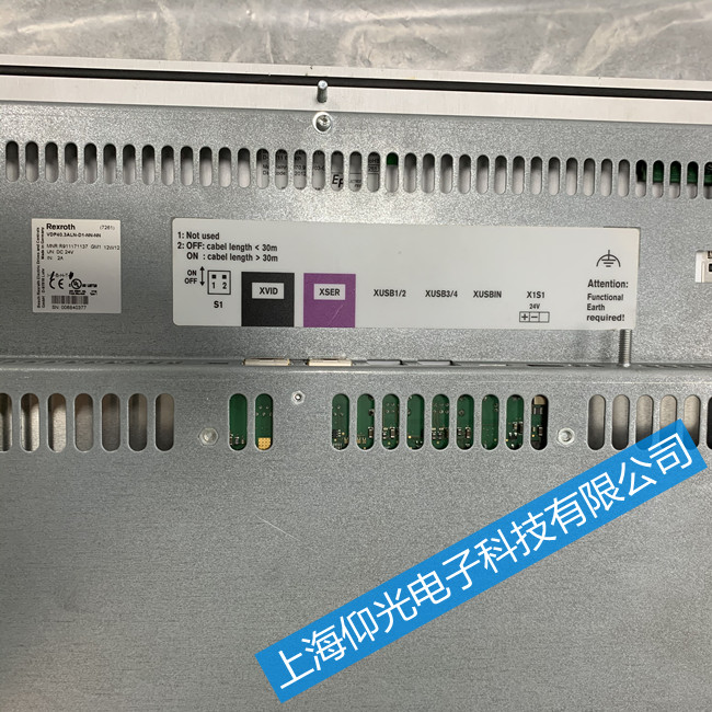 ��ɽ��ʿ��HCS03.1E-W0150�͉��(q��)��(d��ng)��E8057����