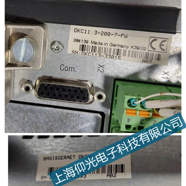 �㽭��ʿ���ŷ��(q��)����E2055���ψ������Мyԇƽ�_