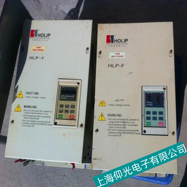 ��ͨHOLIP������HLPF0D7523B׃�l��늙C���ψ󾯾S��