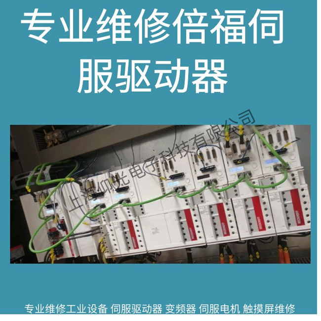 �����ŷ������S��AX5101���@ʾ7005�S��