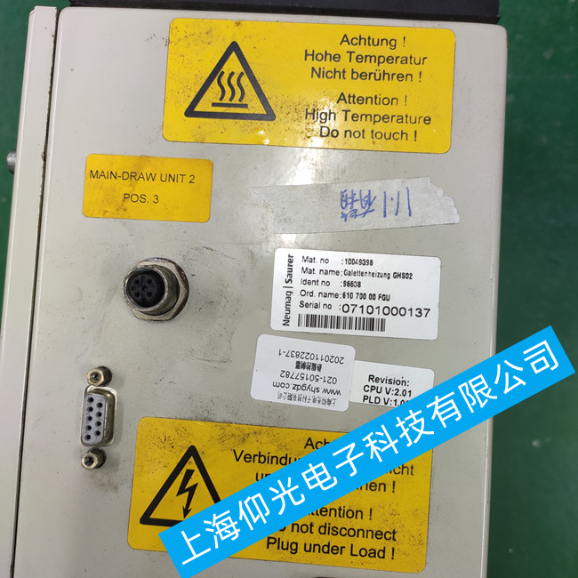 ���~�R���_�ӟ�������S��Galettenheizung GHS02 