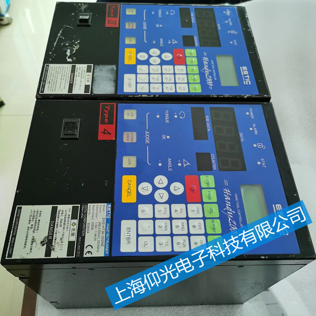 ���ݰ�˹�Ͽ��ŷ��(q��)��(d��ng)���S��(ESTIC)