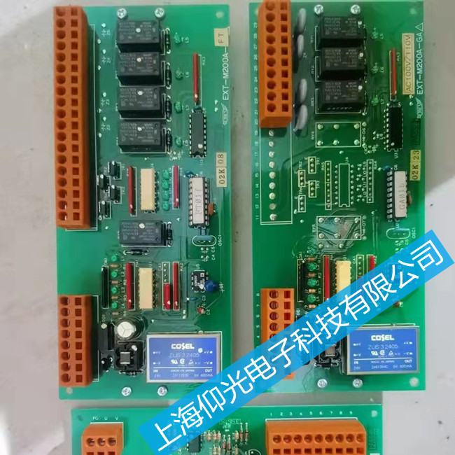 SELCO�l(f��)늙C�������S��-늉�����ϵ�y(t��ng)ģ�KM2000